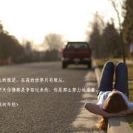 香港澳门6合和彩开奖结果